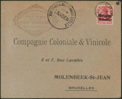 Image Lot