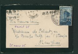 Image Lot