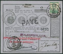Image Lot