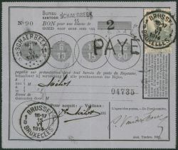 Image Lot