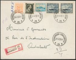 Image Lot