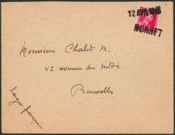 Image Lot