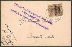 Image Lot