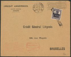 Image Lot