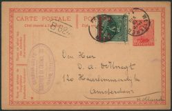 Image Lot