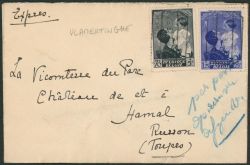 Image Lot