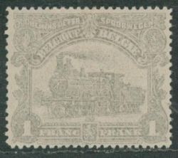 Image Lot