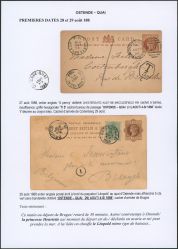Image Lot