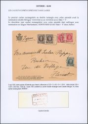 Image Lot