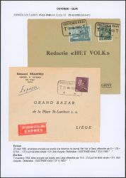 Image Lot