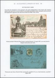 Image Lot