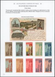 Image Lot