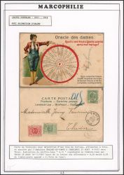 Image Lot