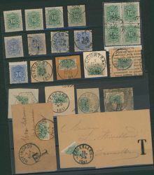 Image Lot
