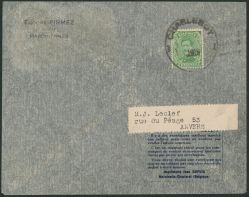 Image Lot