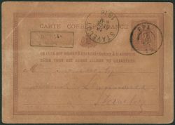 Image Lot