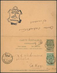 Image Lot