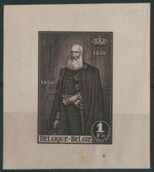 Image Lot