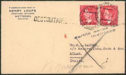Image Lot