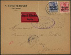 Image Lot