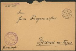 Image Lot