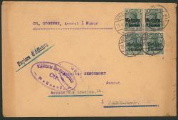 Image Lot