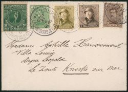 Image Lot