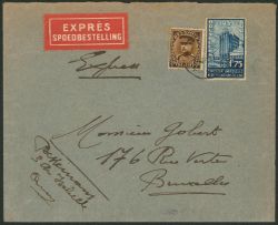 Image Lot