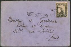 Image Lot