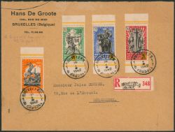 Image Lot