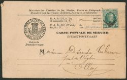 Image Lot