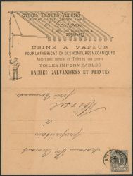 Image Lot