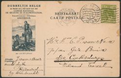 Image Lot