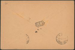 Image miniature