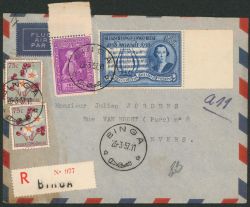 Image Lot