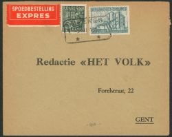 Image Lot