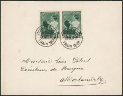Image Lot