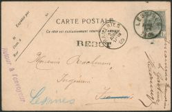 Image Lot