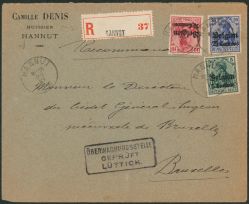 Image Lot