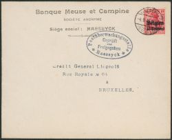 Image Lot