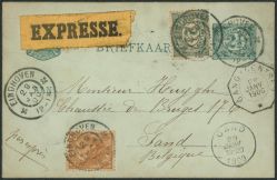 Image Lot