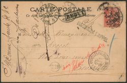 Image Lot