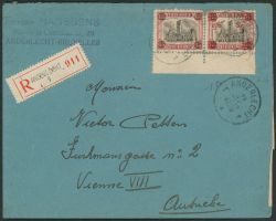 Image Lot