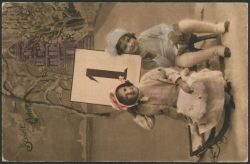 Image miniature