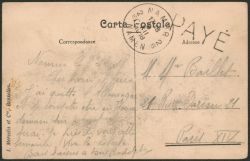 Image Lot