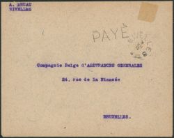 Image Lot