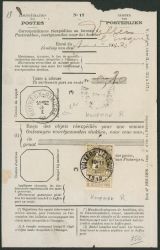 Image Lot