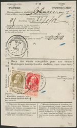 Image Lot