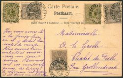Image Lot