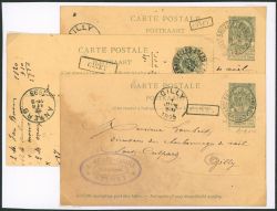 Image Lot